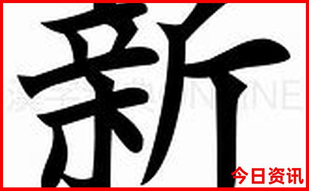 成都郊区有哪些地方